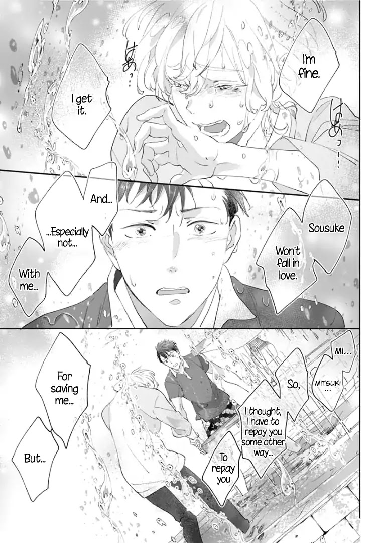 Tsukiyo no Kurage wa Koi ni Naku Chapter 3 page 25 - Chapter 3