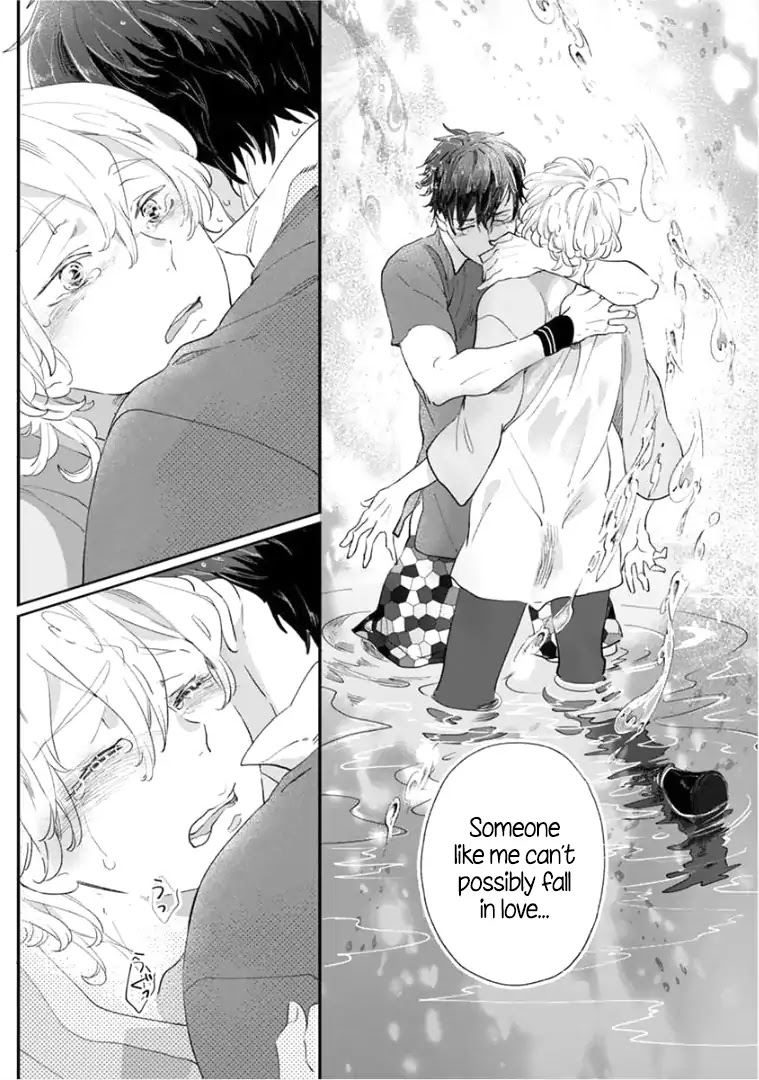 Tsukiyo no Kurage wa Koi ni Naku Chapter 3 page 30 - Chapter 3
