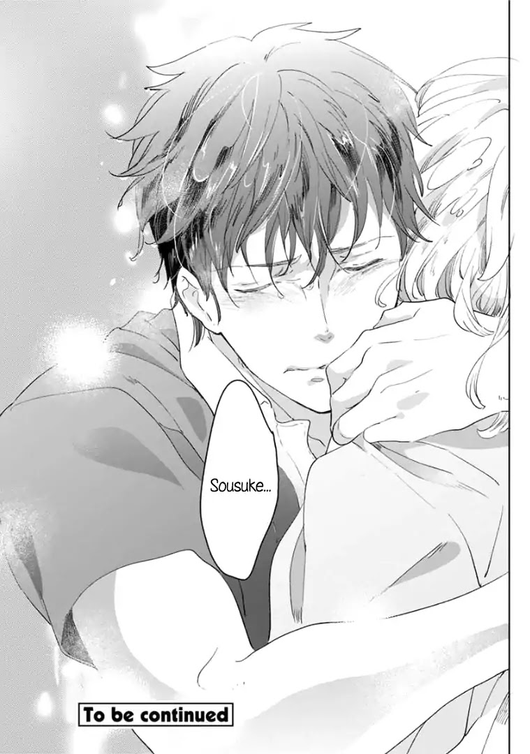 Tsukiyo no Kurage wa Koi ni Naku Chapter 3 page 31 - Chapter 3