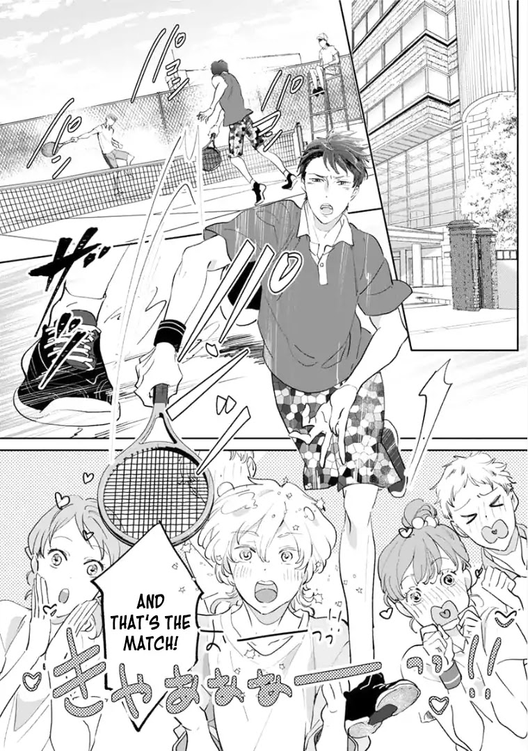 Tsukiyo no Kurage wa Koi ni Naku Chapter 3 page 6 - Chapter 3