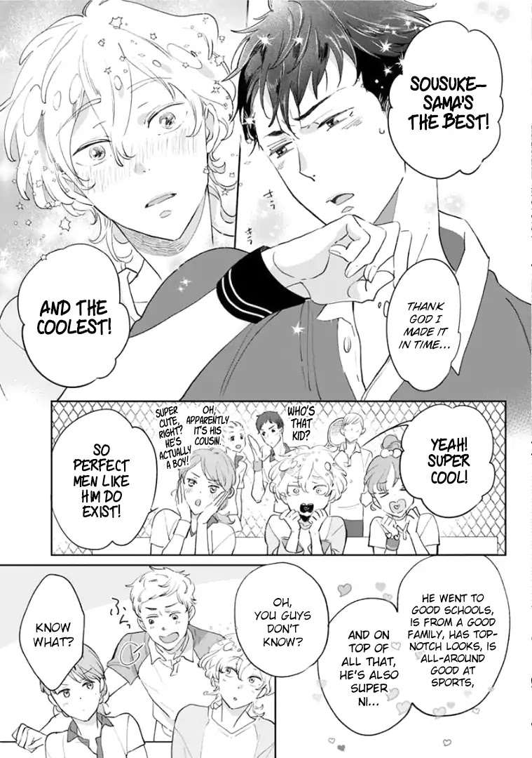 Tsukiyo no Kurage wa Koi ni Naku Chapter 3 page 7 - Chapter 3