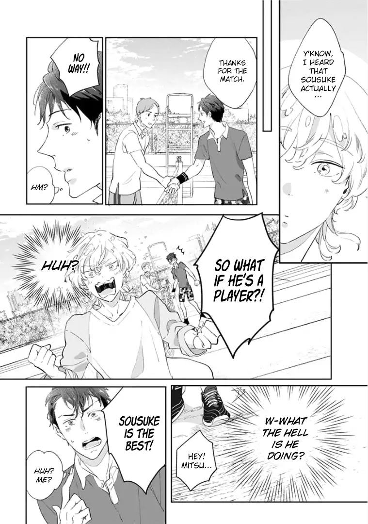 Tsukiyo no Kurage wa Koi ni Naku Chapter 3 page 8 - Chapter 3