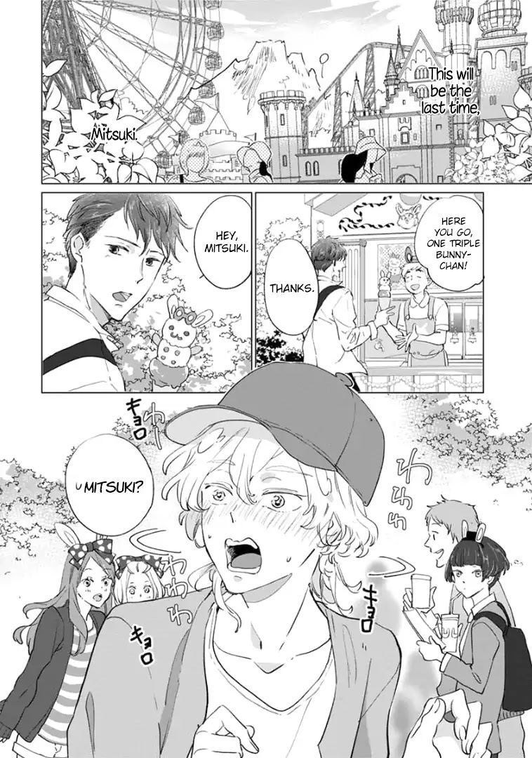 Tsukiyo no Kurage wa Koi ni Naku Chapter 4 page 10 - Chapter 4