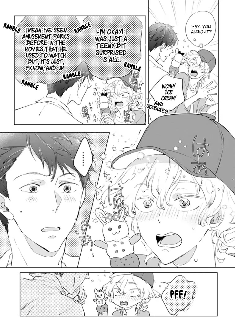 Tsukiyo no Kurage wa Koi ni Naku Chapter 4 page 11 - Chapter 4