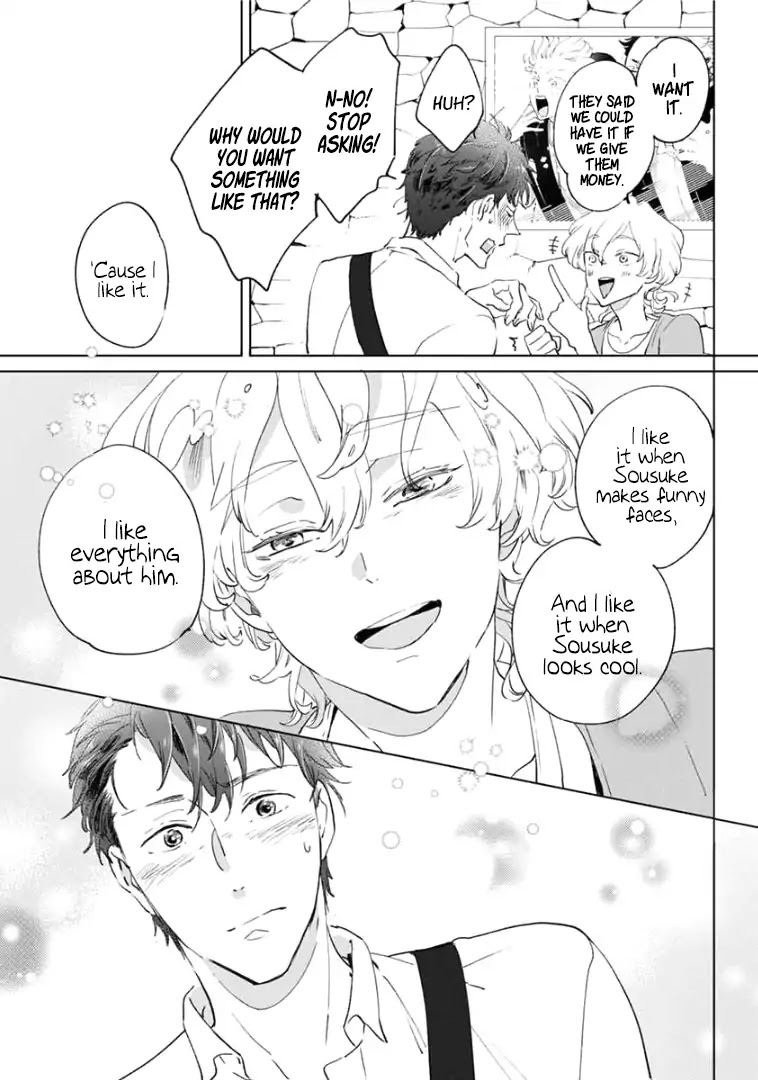 Tsukiyo no Kurage wa Koi ni Naku Chapter 4 page 15 - Chapter 4