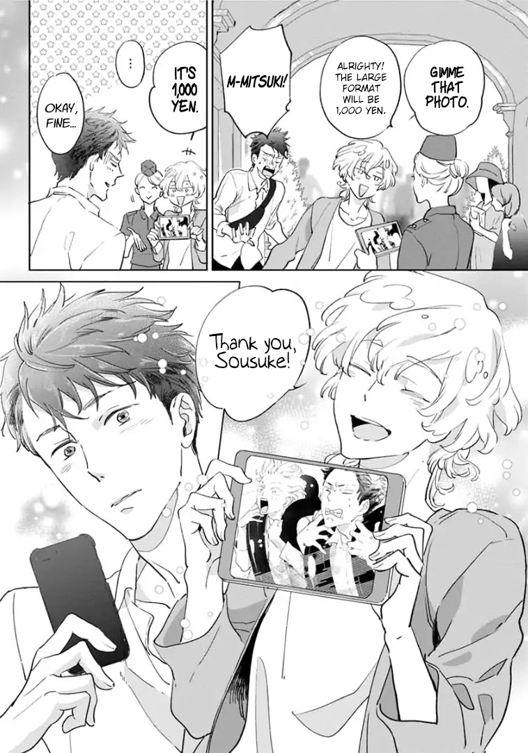 Tsukiyo no Kurage wa Koi ni Naku Chapter 4 page 16 - Chapter 4