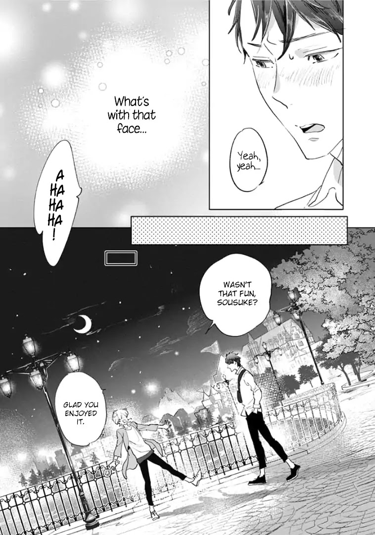 Tsukiyo no Kurage wa Koi ni Naku Chapter 4 page 17 - Chapter 4