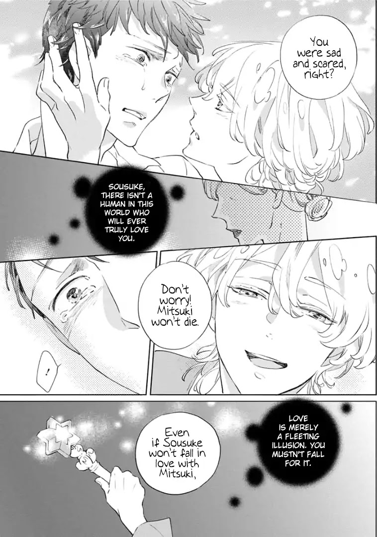 Tsukiyo no Kurage wa Koi ni Naku Chapter 4 page 25 - Chapter 4