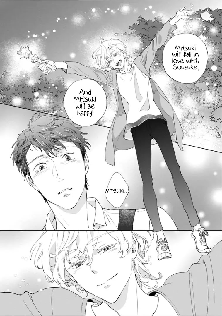 Tsukiyo no Kurage wa Koi ni Naku Chapter 4 page 26 - Chapter 4