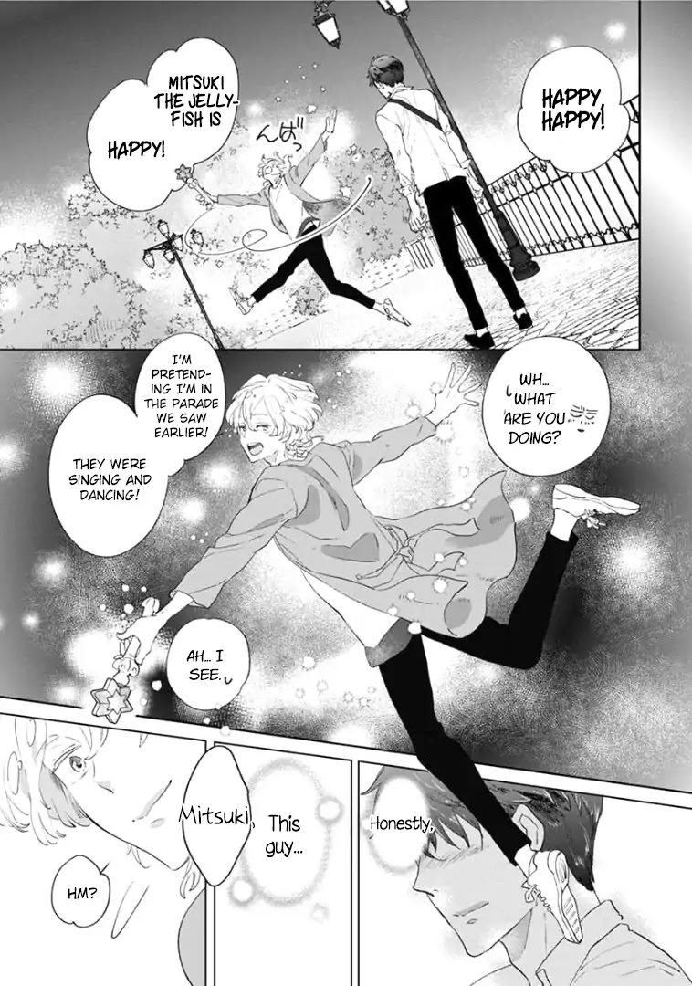 Tsukiyo no Kurage wa Koi ni Naku Chapter 4 page 27 - Chapter 4