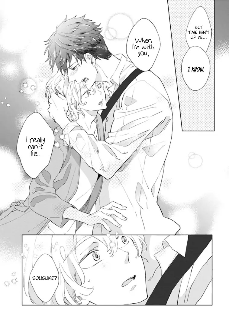 Tsukiyo no Kurage wa Koi ni Naku Chapter 4 page 29 - Chapter 4