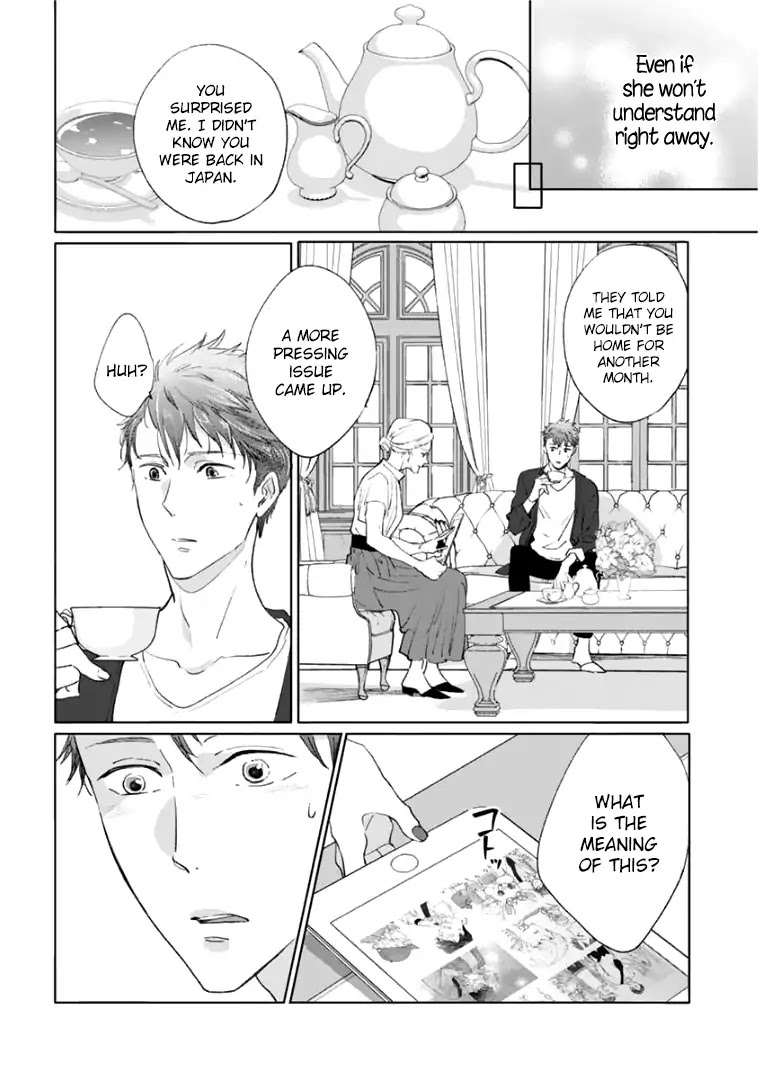 Tsukiyo no Kurage wa Koi ni Naku Chapter 5 page 10 - Chapter 5