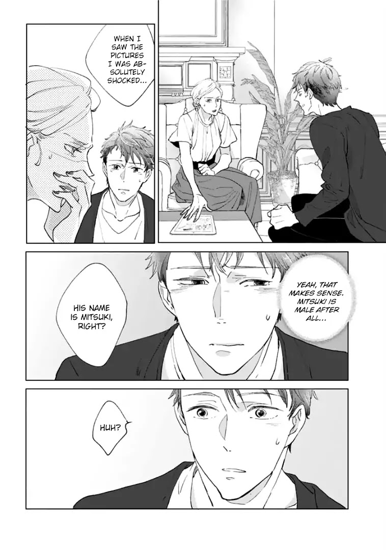 Tsukiyo no Kurage wa Koi ni Naku Chapter 5 page 12 - Chapter 5