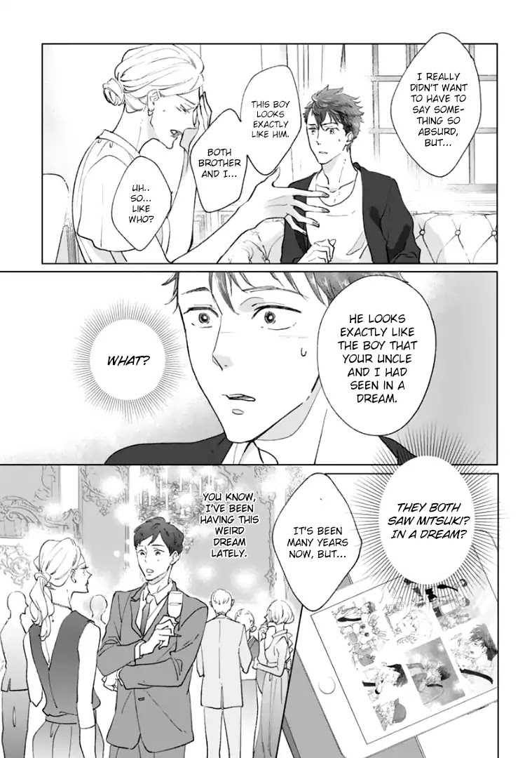 Tsukiyo no Kurage wa Koi ni Naku Chapter 5 page 13 - Chapter 5