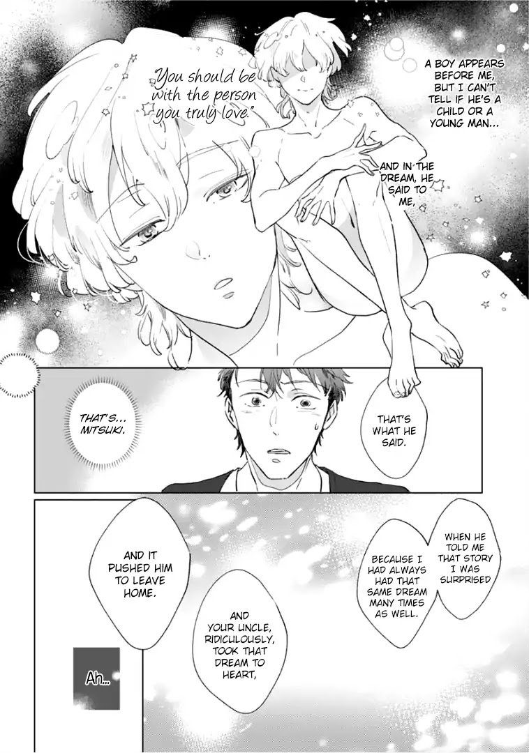 Tsukiyo no Kurage wa Koi ni Naku Chapter 5 page 14 - Chapter 5