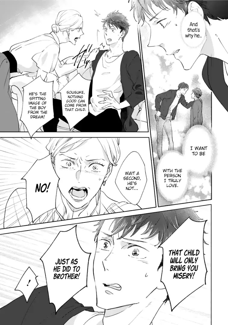Tsukiyo no Kurage wa Koi ni Naku Chapter 5 page 15 - Chapter 5