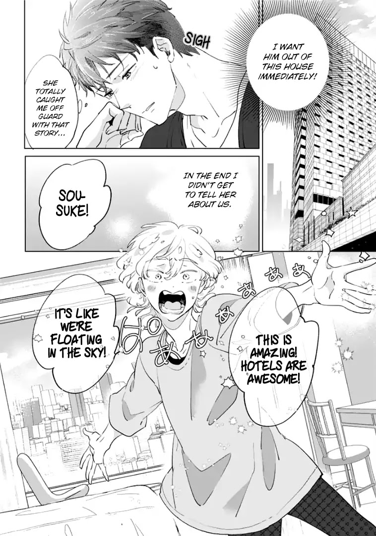 Tsukiyo no Kurage wa Koi ni Naku Chapter 5 page 16 - Chapter 5