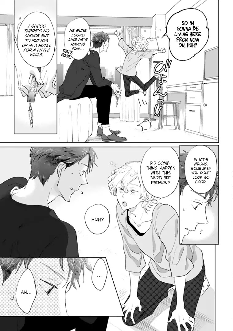 Tsukiyo no Kurage wa Koi ni Naku Chapter 5 page 17 - Chapter 5