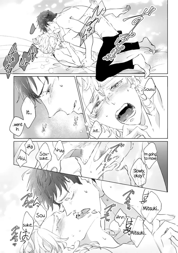 Tsukiyo no Kurage wa Koi ni Naku Chapter 5 page 25 - Chapter 5