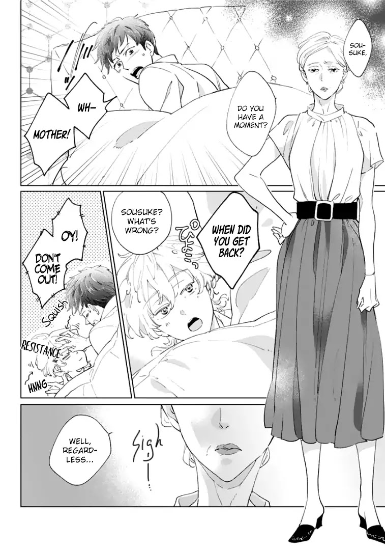 Tsukiyo no Kurage wa Koi ni Naku Chapter 5 page 8 - Chapter 5