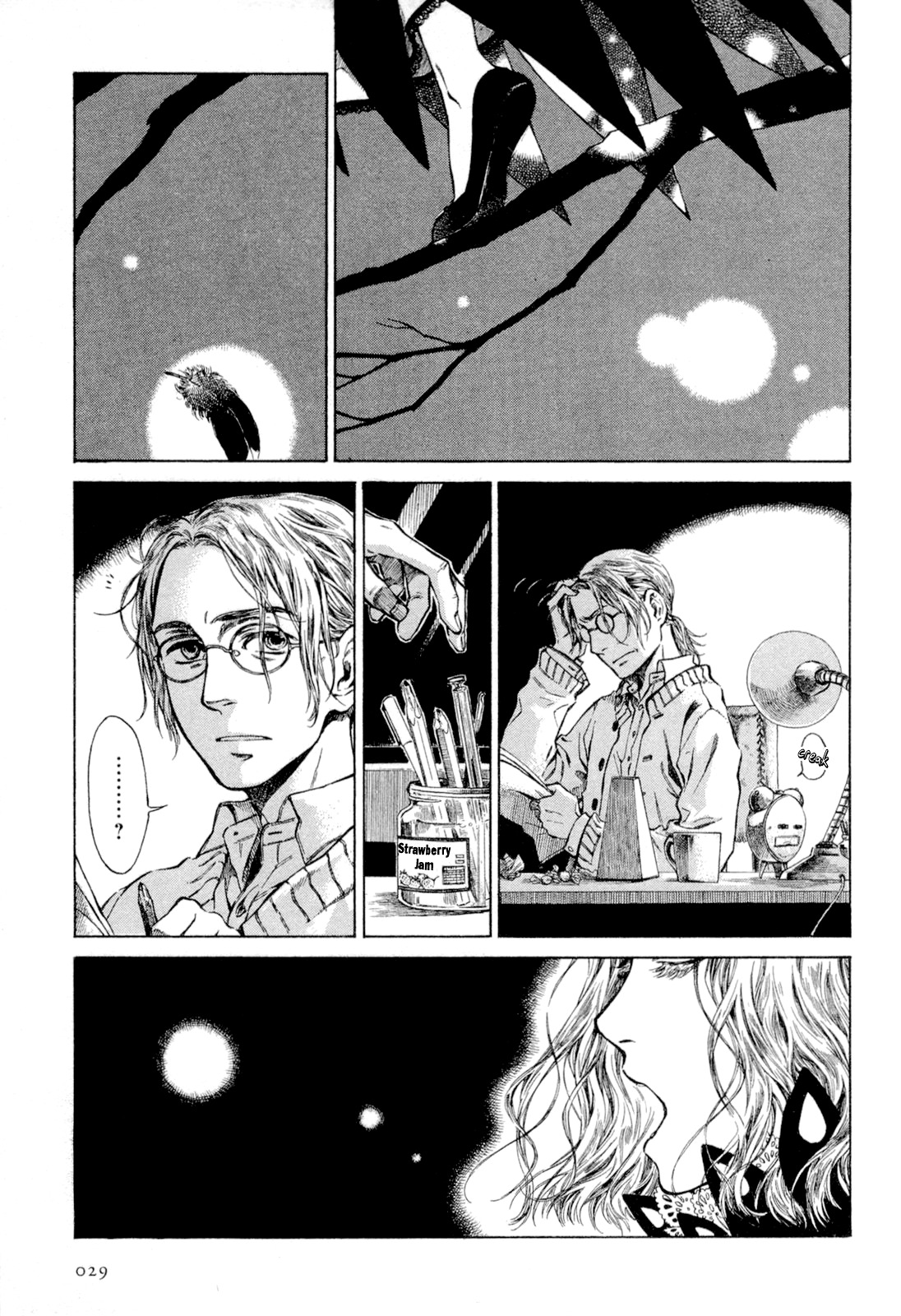 Tsukiyo no Toratsugumi Chapter 2 page 3 - Chapter 2: Scaly Thrush in the Moonlight