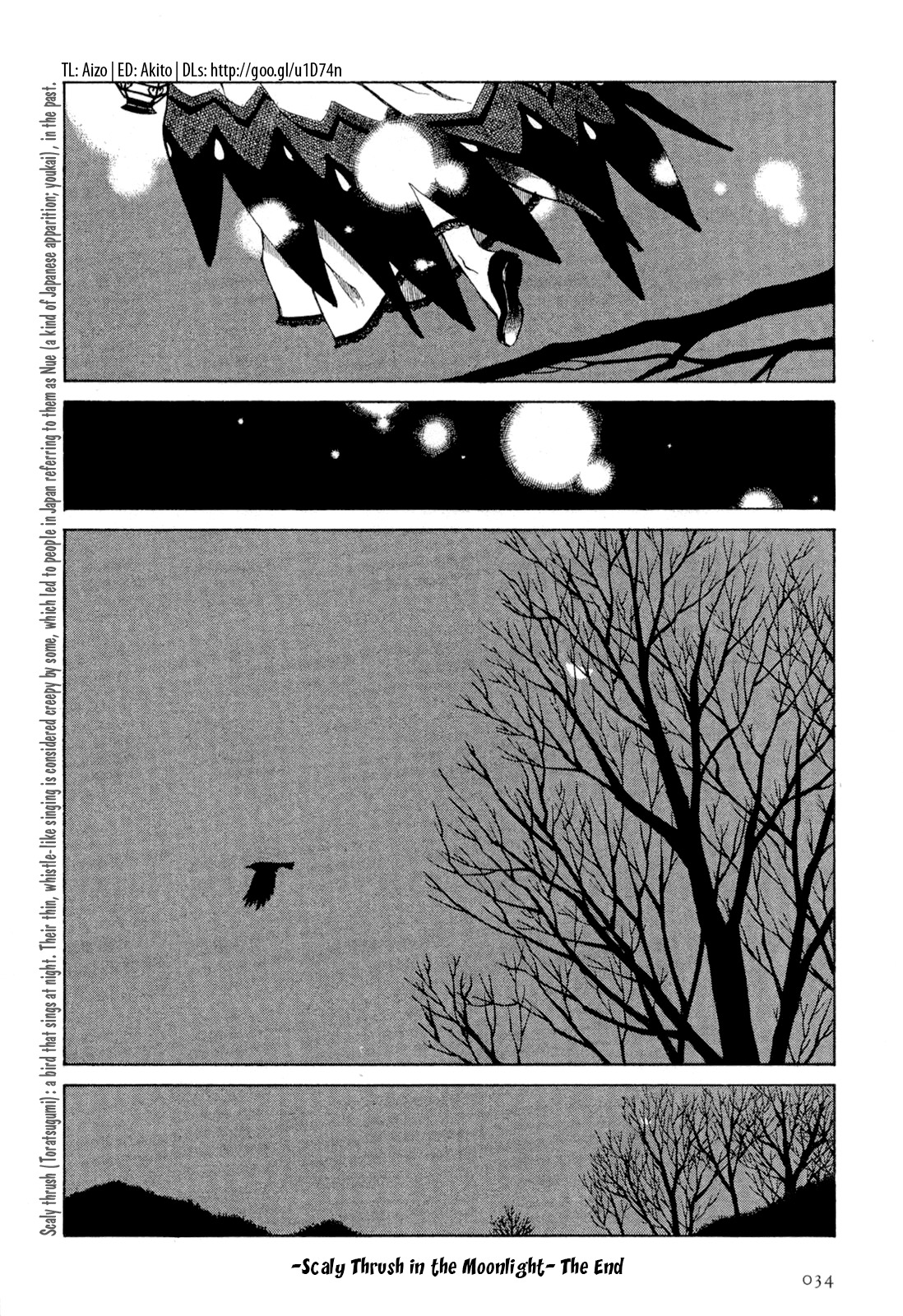 Tsukiyo no Toratsugumi Chapter 2 page 8 - Chapter 2: Scaly Thrush in the Moonlight