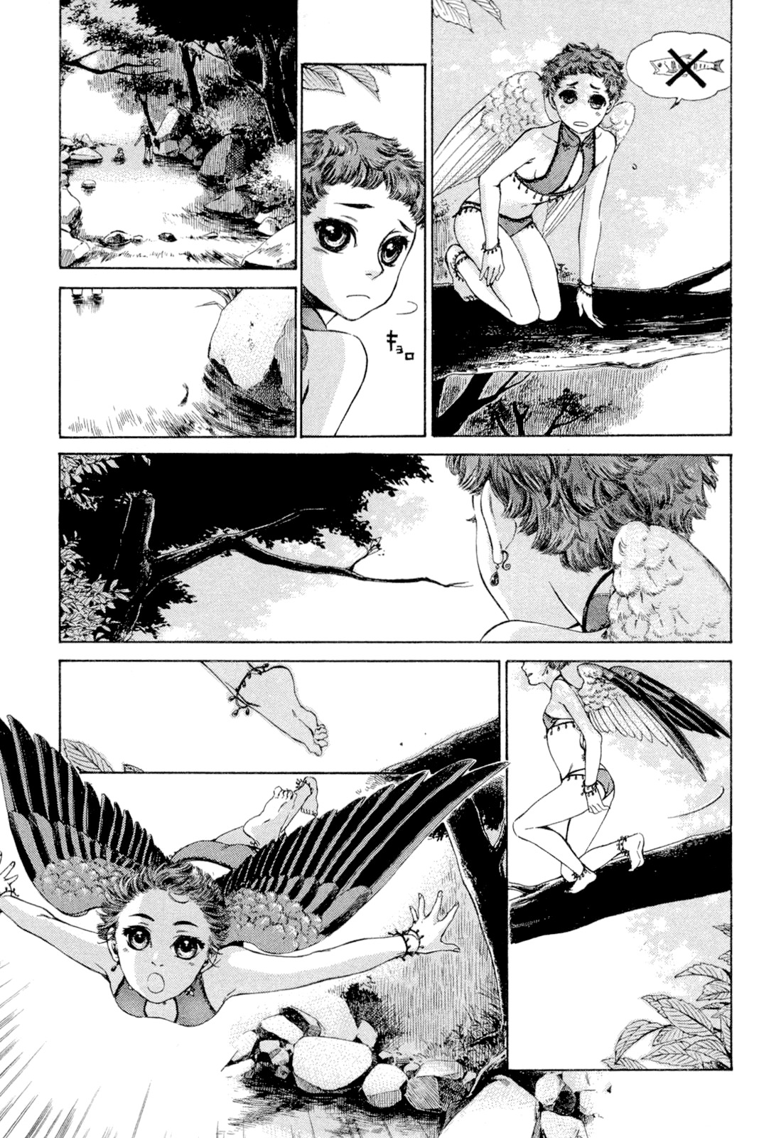 Tsukiyo no Toratsugumi Chapter 3 page 3 - Chapter 3: Kingfisher by the Stream