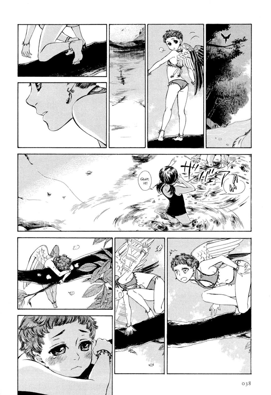 Tsukiyo no Toratsugumi Chapter 3 page 4 - Chapter 3: Kingfisher by the Stream