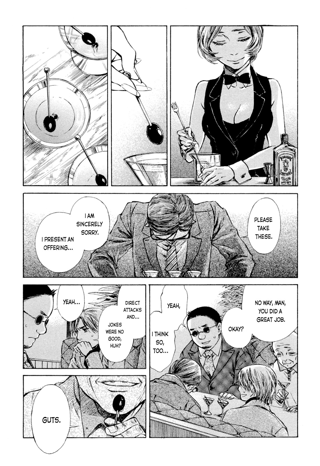 Tsukiyo no Toratsugumi Chapter 4 page 13 - Chapter 4: The Unsmiling Bunny