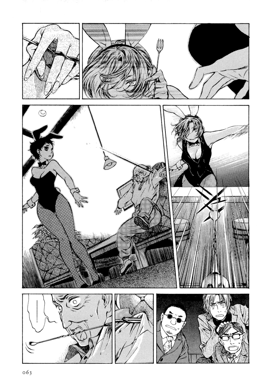 Tsukiyo no Toratsugumi Chapter 4 page 19 - Chapter 4: The Unsmiling Bunny