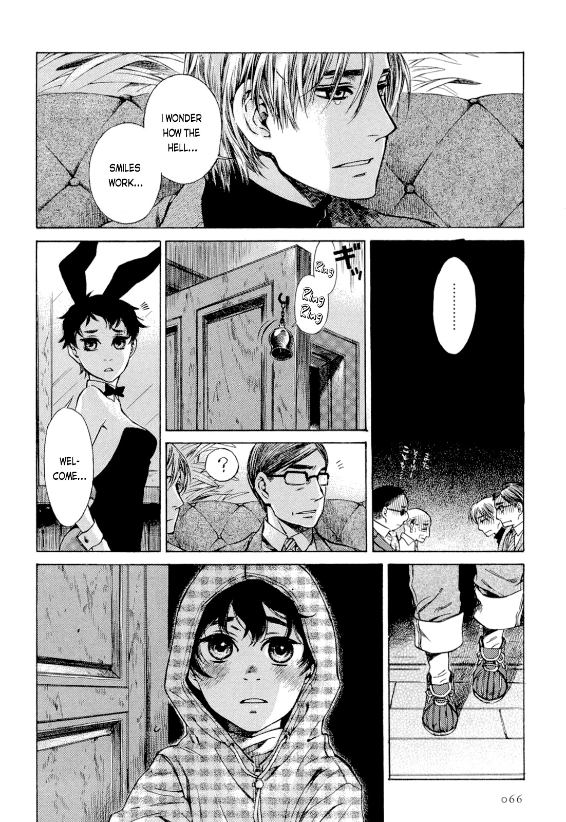 Tsukiyo no Toratsugumi Chapter 4 page 22 - Chapter 4: The Unsmiling Bunny