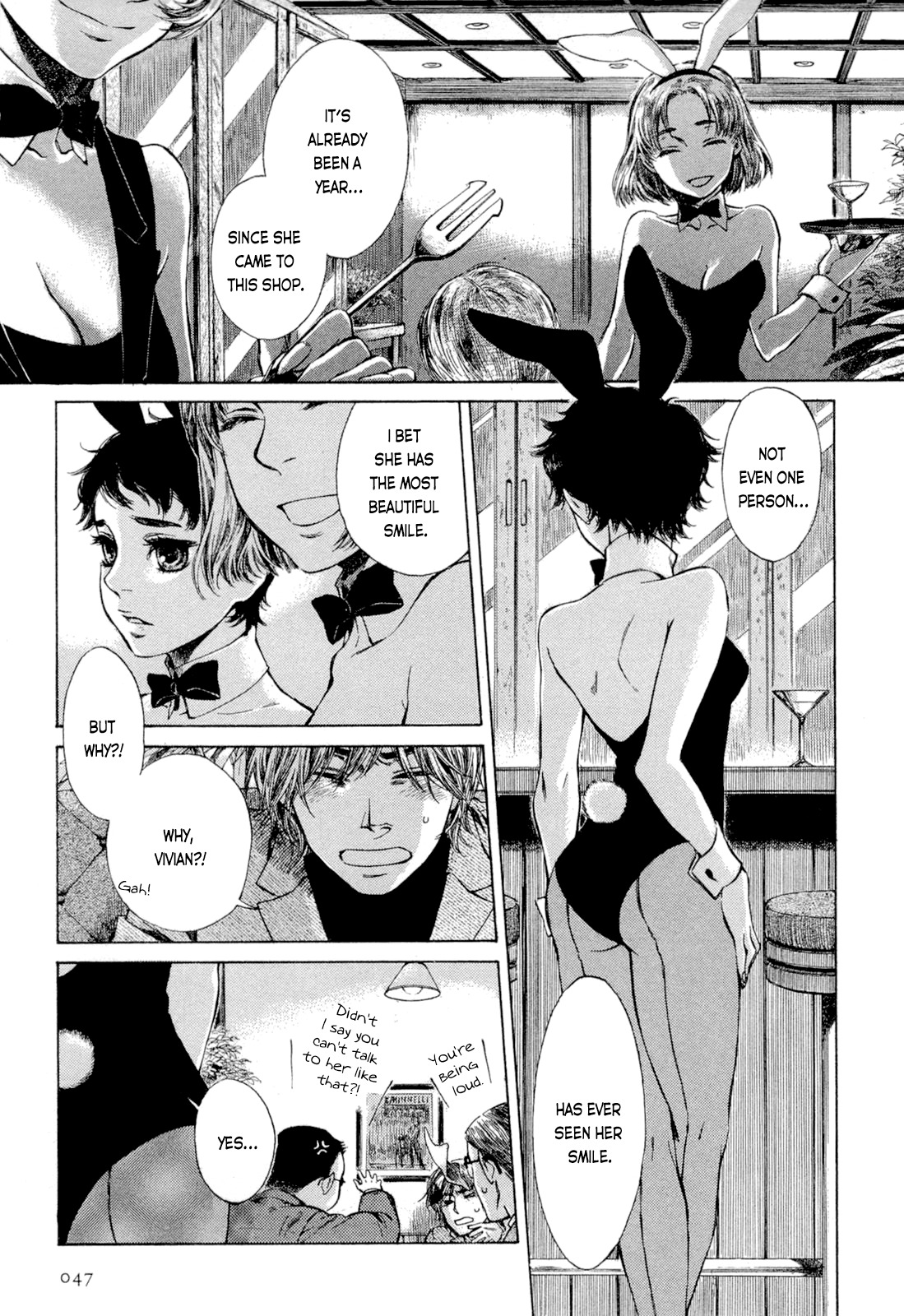 Tsukiyo no Toratsugumi Chapter 4 page 3 - Chapter 4: The Unsmiling Bunny