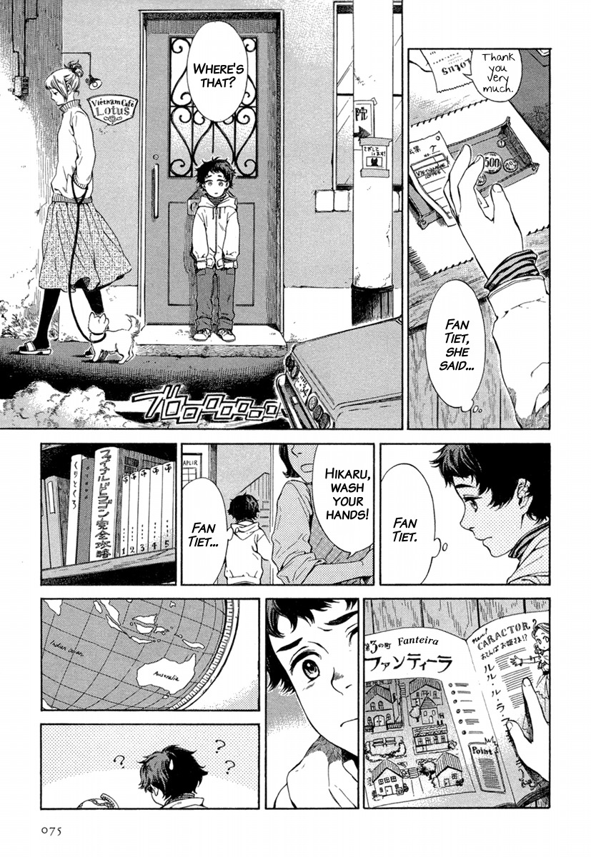 Tsukiyo no Toratsugumi Chapter 5 page 3 - Chapter 5: Faraway Phan Thiết