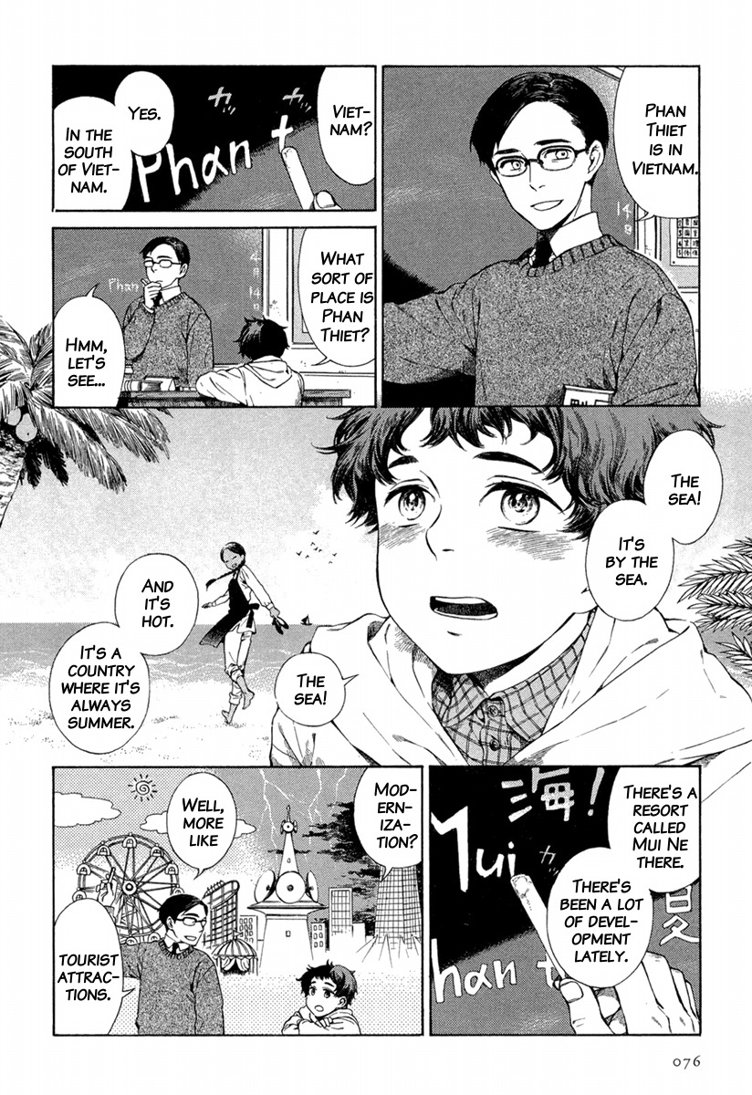 Tsukiyo no Toratsugumi Chapter 5 page 4 - Chapter 5: Faraway Phan Thiết