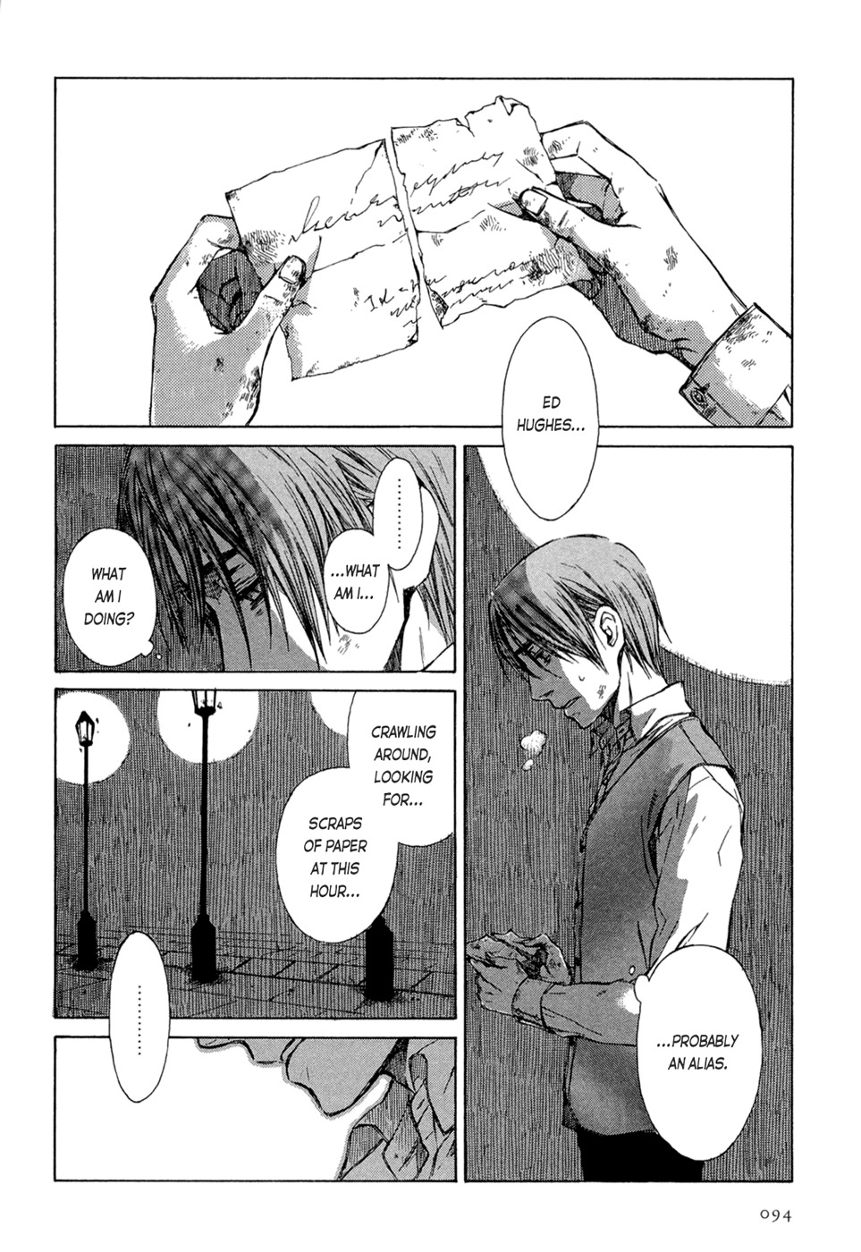 Tsukiyo no Toratsugumi Chapter 6 page 13 - Chapter 6: Story Teller Story 1 Elisa