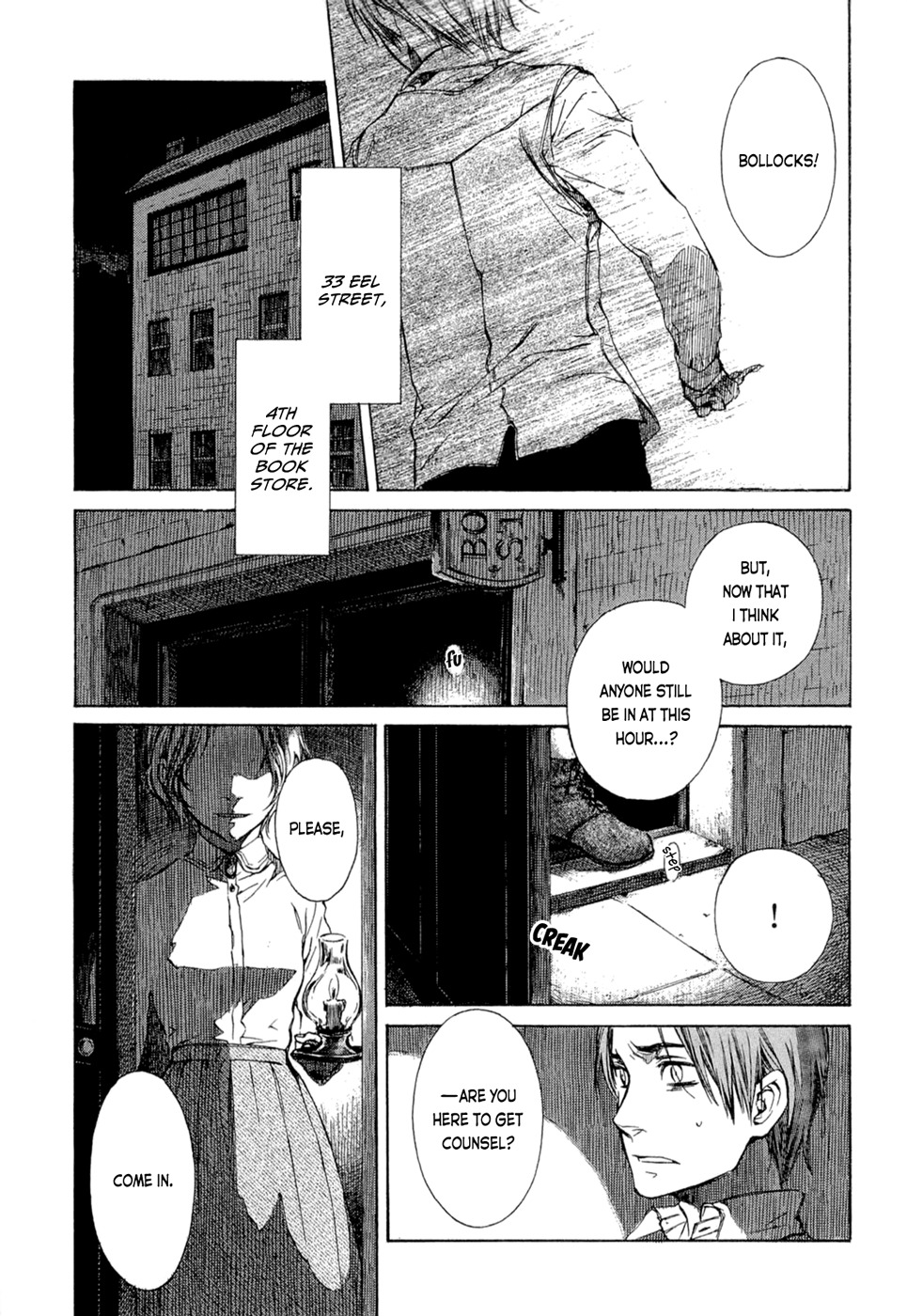 Tsukiyo no Toratsugumi Chapter 6 page 14 - Chapter 6: Story Teller Story 1 Elisa
