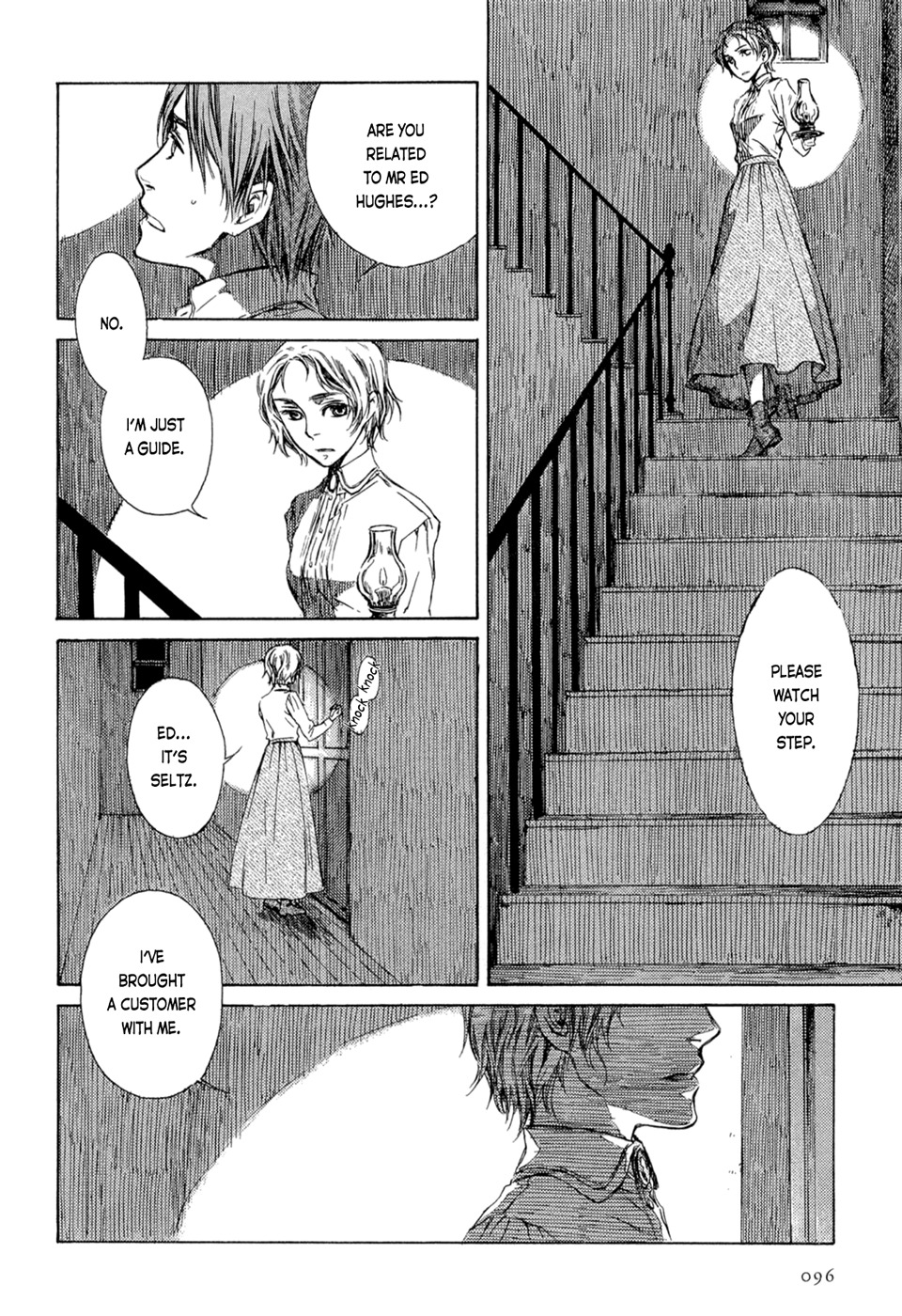 Tsukiyo no Toratsugumi Chapter 6 page 15 - Chapter 6: Story Teller Story 1 Elisa