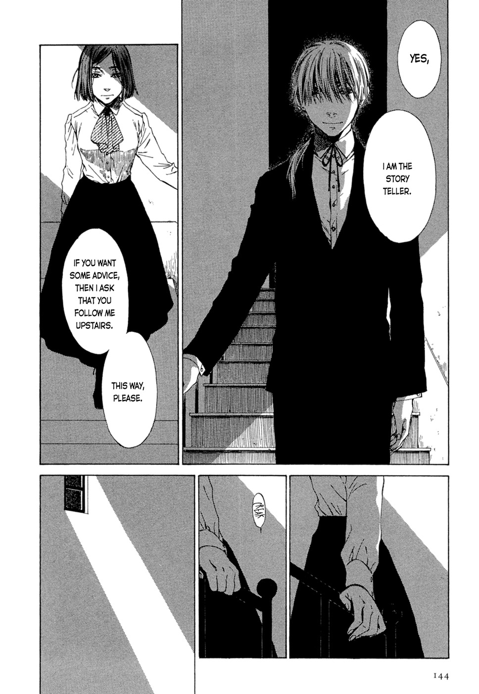 Tsukiyo no Toratsugumi Chapter 7 page 15 - Chapter 7: Story Teller Story 2 Nancy