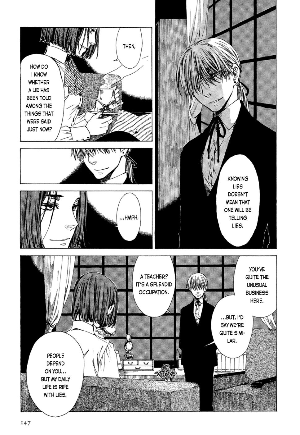 Tsukiyo no Toratsugumi Chapter 7 page 18 - Chapter 7: Story Teller Story 2 Nancy
