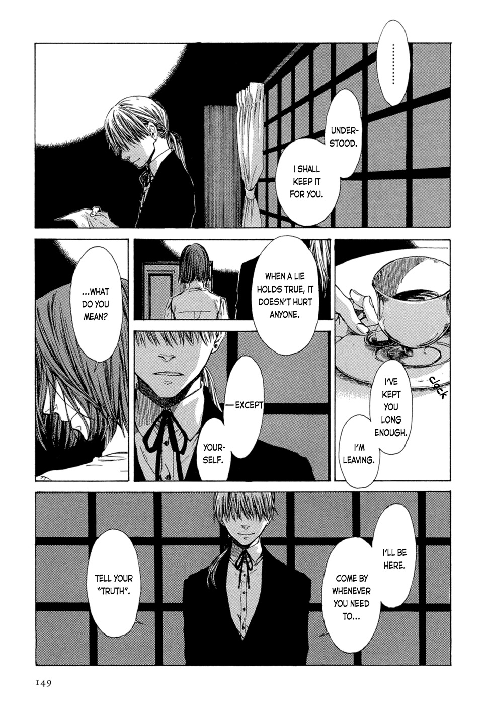 Tsukiyo no Toratsugumi Chapter 7 page 20 - Chapter 7: Story Teller Story 2 Nancy
