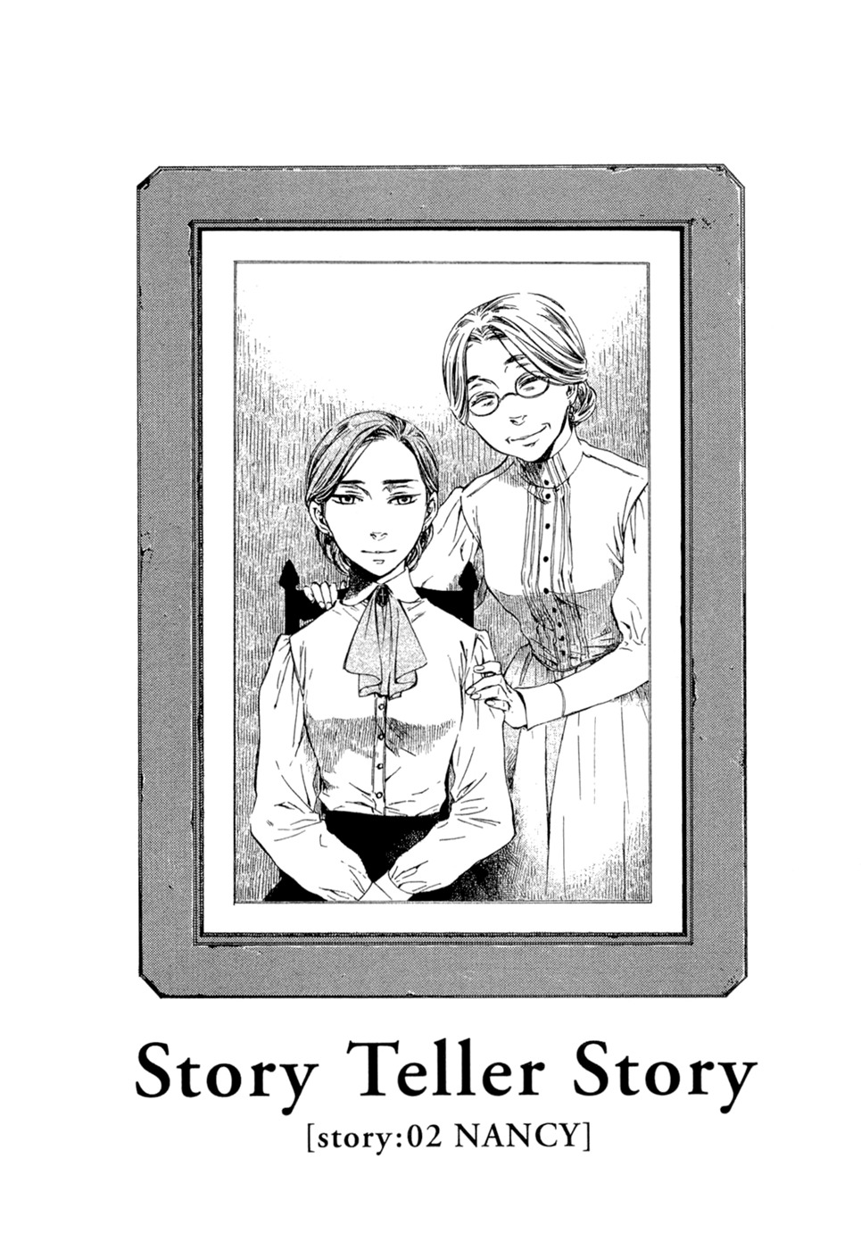 Tsukiyo no Toratsugumi Chapter 7 page 3 - Chapter 7: Story Teller Story 2 Nancy