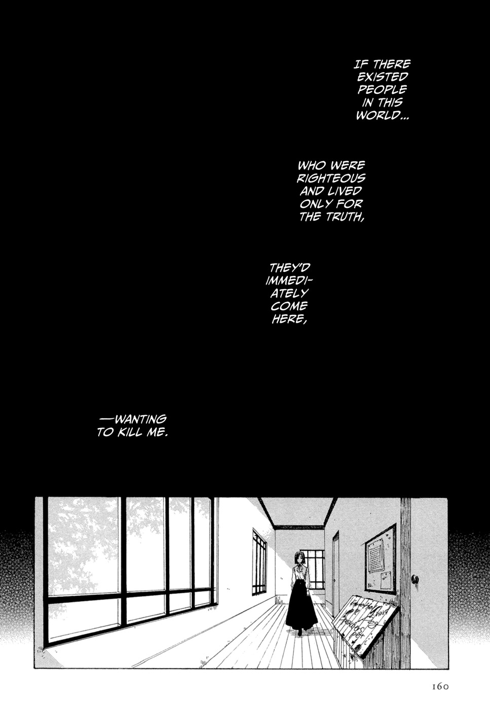 Tsukiyo no Toratsugumi Chapter 7 page 31 - Chapter 7: Story Teller Story 2 Nancy