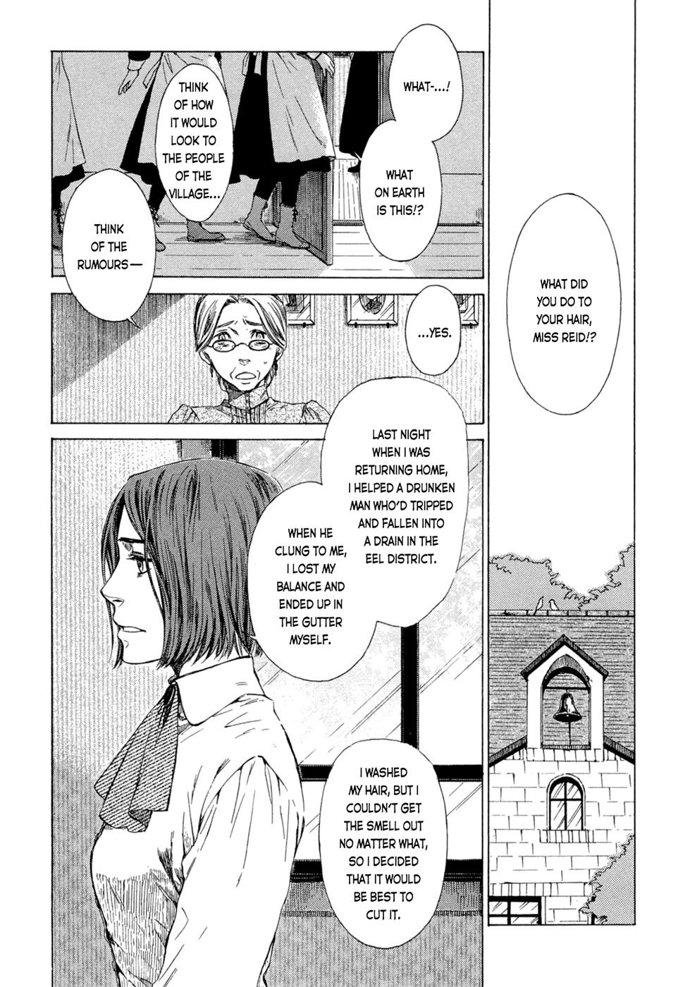 Tsukiyo no Toratsugumi Chapter 7 page 4 - Chapter 7: Story Teller Story 2 Nancy