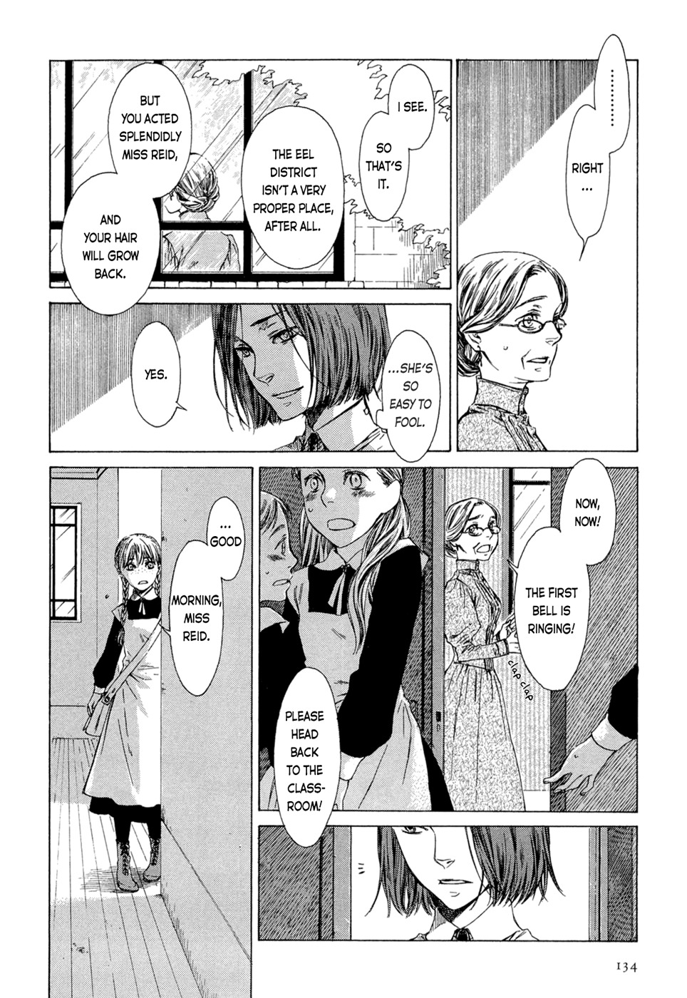 Tsukiyo no Toratsugumi Chapter 7 page 5 - Chapter 7: Story Teller Story 2 Nancy