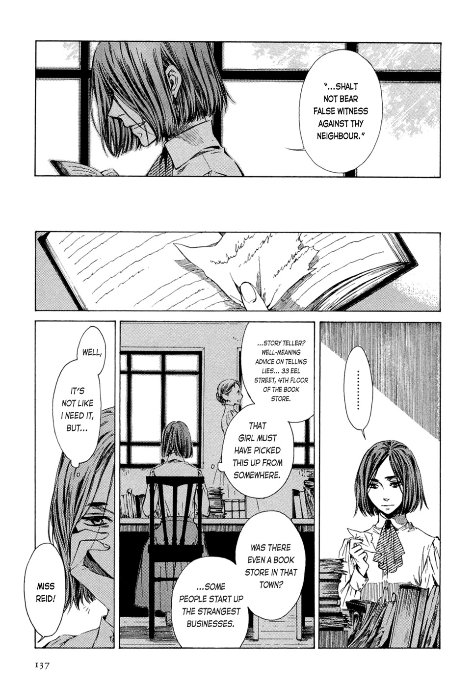 Tsukiyo no Toratsugumi Chapter 7 page 8 - Chapter 7: Story Teller Story 2 Nancy