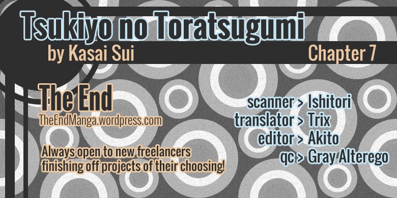 Tsukiyo no Toratsugumi Chapter 8 page 1 - Chapter 8: A Cat and Pancakes