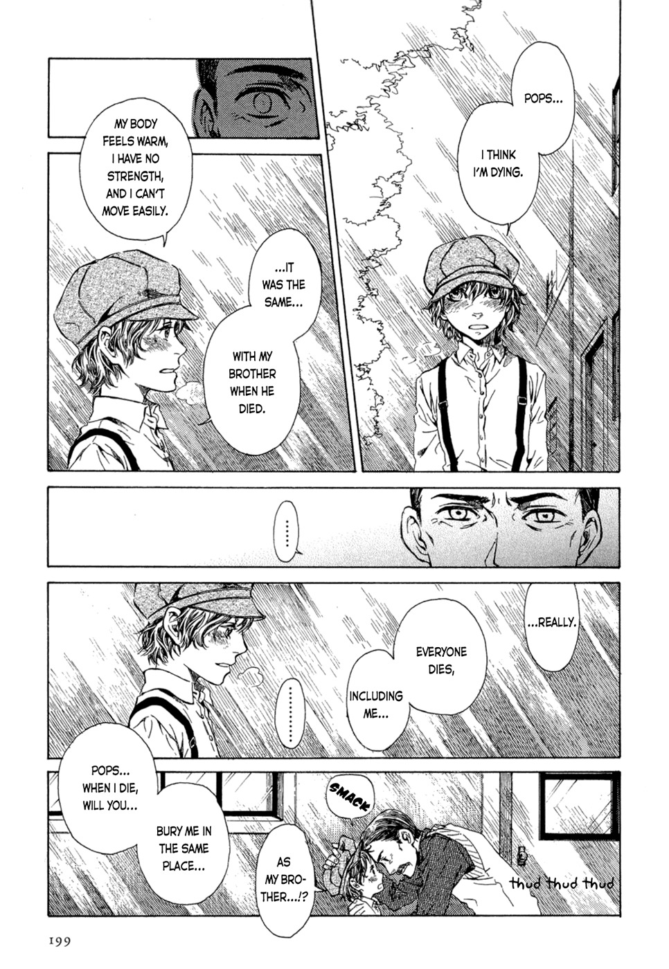 Tsukiyo no Toratsugumi Chapter 8 page 18 - Chapter 8: A Cat and Pancakes