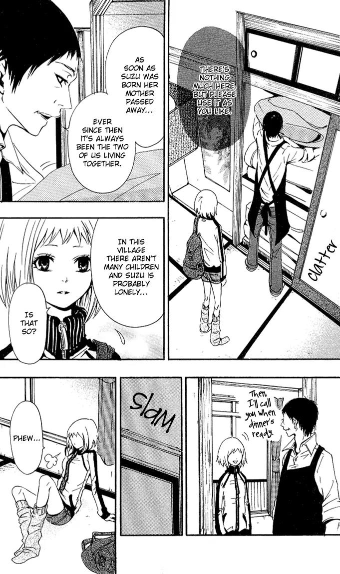 Tsukiyo Zoushi Chapter 1 page 24 - Chapter 1
