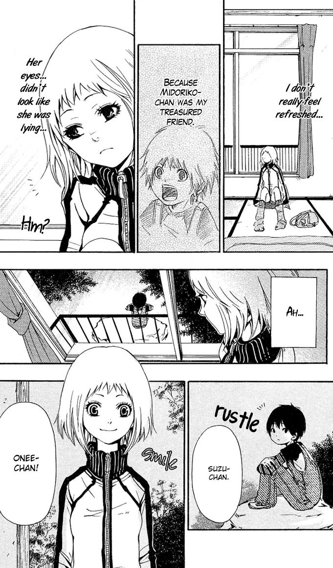 Tsukiyo Zoushi Chapter 1 page 25 - Chapter 1