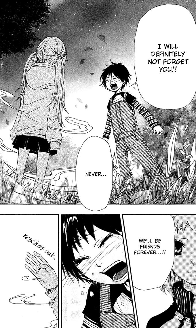 Tsukiyo Zoushi Chapter 1 page 31 - Chapter 1